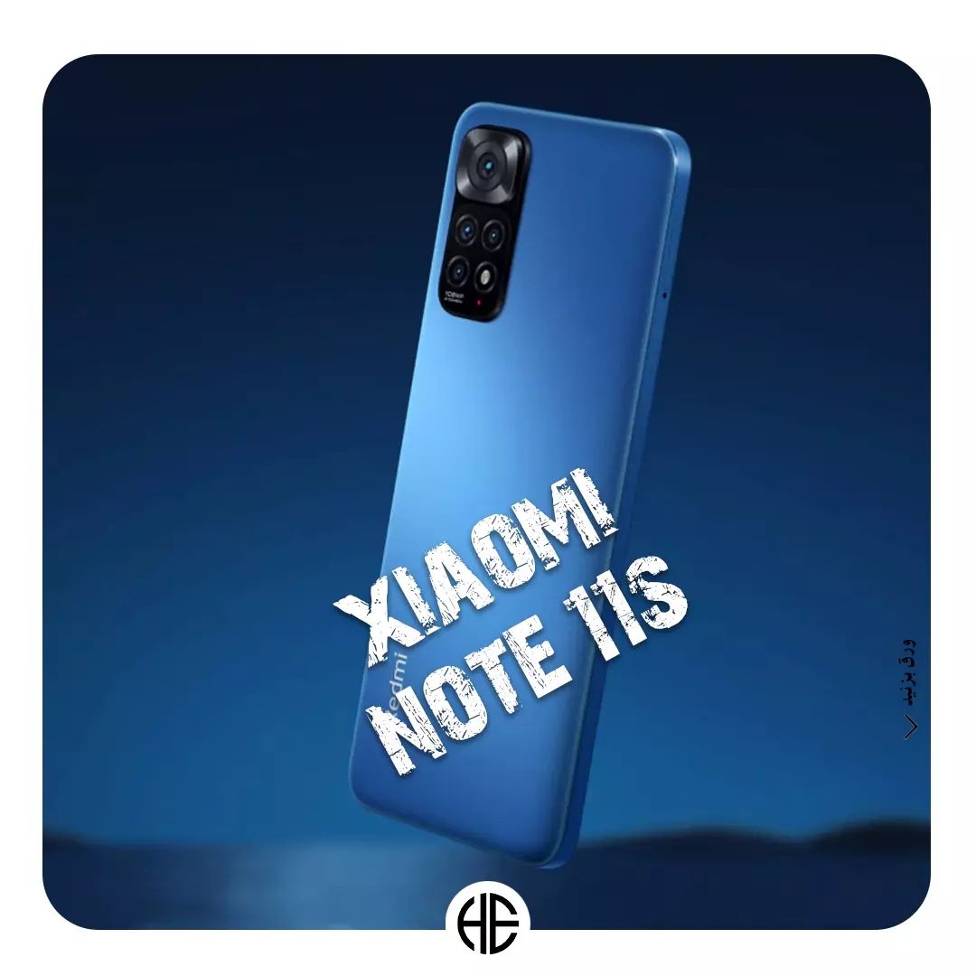 Xiaomi Note 11S